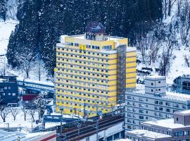 Trip7湯沢天空温泉ホテル，位于汤泽町的酒店