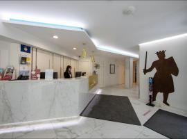 蒂尼斯D酒店，位于莱里亚的酒店