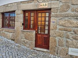 Casa do Mel - Refúgio na Serra da Estrela，位于萨布盖鲁的酒店