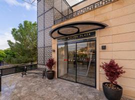 ASA Molina Plaza，位于莫利纳德塞古拉的住宿