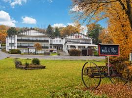 路灯巴克餐厅酒店，位于奥弗拉特的酒店