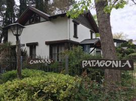 Cabañas Patagonia，位于格塞尔镇的酒店