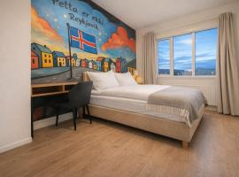 The Stykkishólmur Inn by Ourhotels，位于斯蒂克松鲁姆的酒店