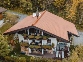 Haus Bergliebe，位于费尔兹姆斯的酒店