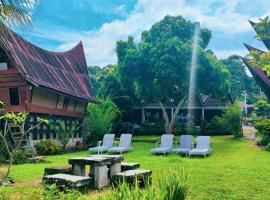 Leokap Homestay，位于图克图克的酒店