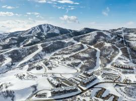 Pioche Village Park City，位于帕克城的酒店