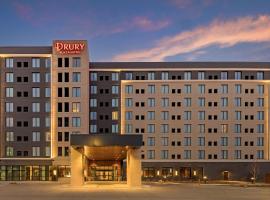 Drury Plaza Hotel Lincoln Downtown，位于林垦的酒店