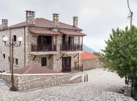 vloggos guest house，位于Arákhova的酒店