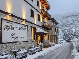 Albergo Seggiovia，位于斯坎诺的酒店