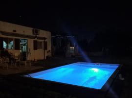 La Marita，位于瓜莱瓜伊的酒店