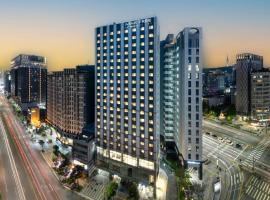 九树帕那斯首尔东大门，位于首尔的酒店