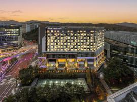 九树帕那斯首尔板桥，位于城南市的酒店