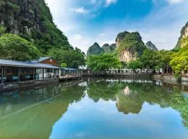 阳朔画廊别苑商务酒店（十里画廊景区店）