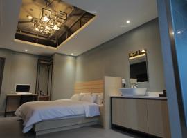 Hotel Vin，位于昌原市的酒店