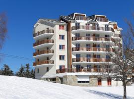 Résidence Goélia Les Balcons d'Ax，位于阿克斯莱泰尔姆的酒店