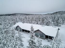 Kotom&auml;nty 1 - Huippusijainti ulkoiluun - sis&auml;lt&auml;&auml; siivouksen, wifi，位于鲁卡的低价酒店