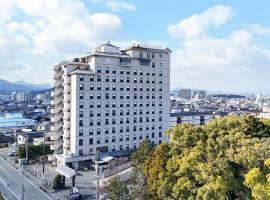 Hotel Castle Inn Ise，位于伊势市的带停车场的酒店