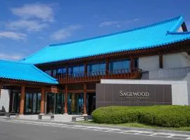 Sagewood Yeosu Gyeongdo Resort