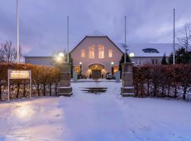 法衡巴高尔夫酒店，位于Tröstau的酒店