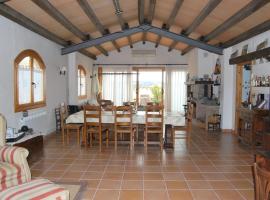 Apartament Ca l'Emilia，位于Torrefeta的酒店
