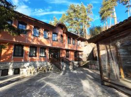 Hotel Hadjiite，位于科普里夫什迪察的酒店