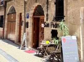 Pensión San Pedro，位于比亚纳的酒店