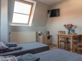 Gminne Centrum Kultury w Białej，位于Biała的酒店