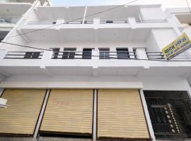 Yadav lodge，位于贾巴尔普尔的木屋