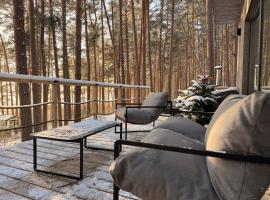 Gauja Lakeside，位于Gauja的木屋