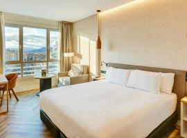 Sercotel HMO Martina，位于格拉纳达的酒店