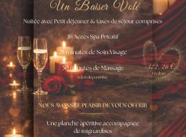 H85，位于夏特的酒店