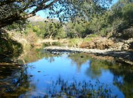 Tsauchab River Camp，位于塞斯瑞姆的酒店