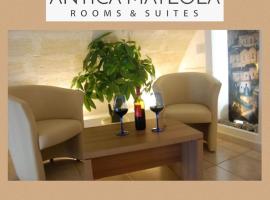 Antica Mateola，位于马泰拉的带停车场的酒店