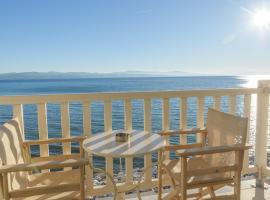 Archontiko Seaside Hotel-Beachfront Blue Experience，位于普拉坦亚斯的酒店