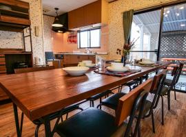 Villa228KASAMA，位于Kasama的酒店