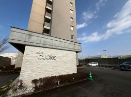 ホテルクオーレ敦賀，位于敦贺市的酒店