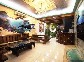 太阳花3D浮雕民宿，位于花莲市的酒店