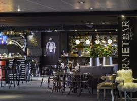 诺沃特梅兹中央酒店，位于梅斯的酒店