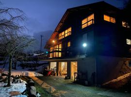 kakayama hutte，位于Muraoka的山林小屋