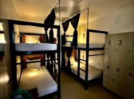 Bakawan Hostel，位于科隆的青旅