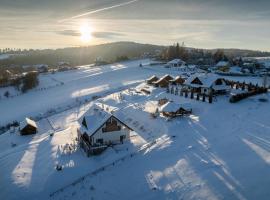 Chata w Bieszczadzie apartamenty i domki z sauną Bieszczady，位于波拉齐克的酒店