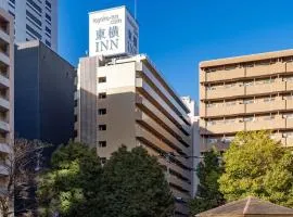 Toyoko Inn Sendai Higashi-guchi No.1