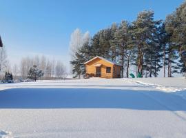 Rāznas ezera namiņ&scaron; D1 ar elektrisko apkuri，位于Ragi的别墅