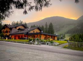 白塔瓦伦酒店，位于韦尔米廖的酒店