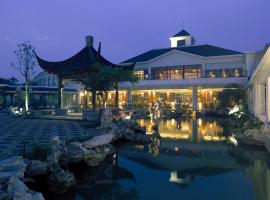 Jinling Resort Nanjing，位于南京河海大学江宁校区附近的酒店