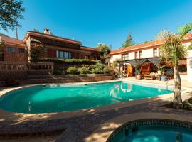 Dar Arraha Ouirgane，位于奥伊俄贞的酒店