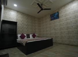 Shri Radhey Krishna Paying Guest House，位于马图拉的酒店