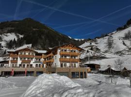 Familienhotel Oberkarteis，位于Hüttschlag的酒店