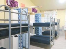 Albergue Ezequiel，位于梅利德的酒店