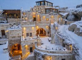 Kayata Cave Suites Special Class，位于于尔居普的酒店